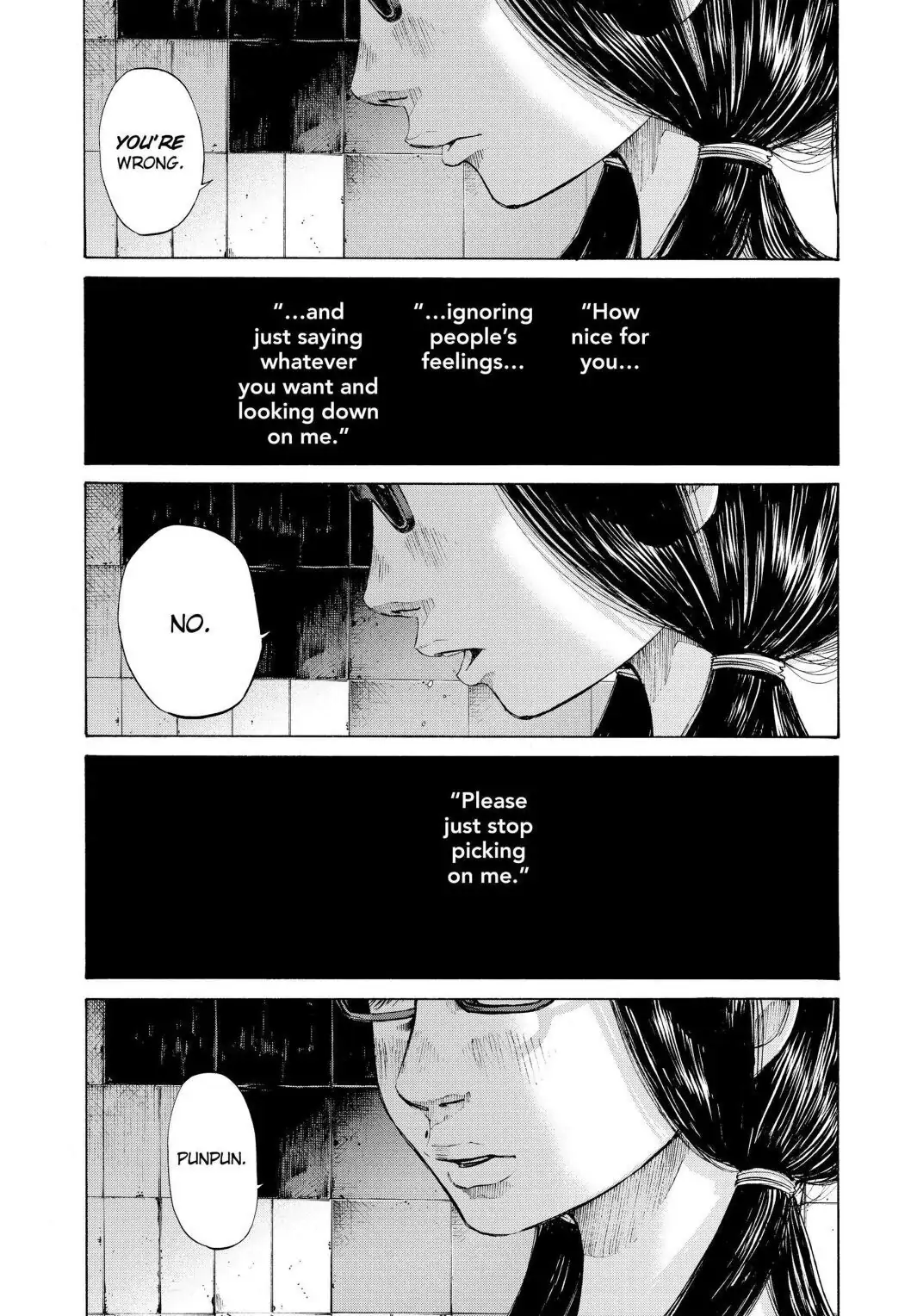 Oyasumi Punpun Chapter 83 image 17